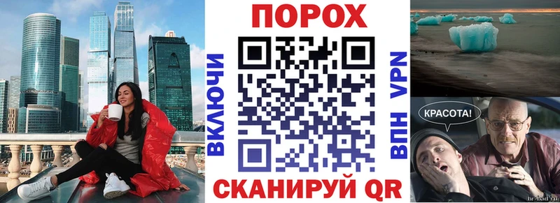 Amphetamine Розовый  МЕГА ссылки  Полярный 