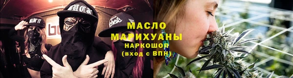 скорость Абаза