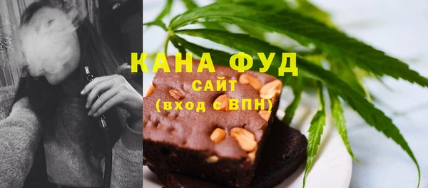 марихуана Абинск