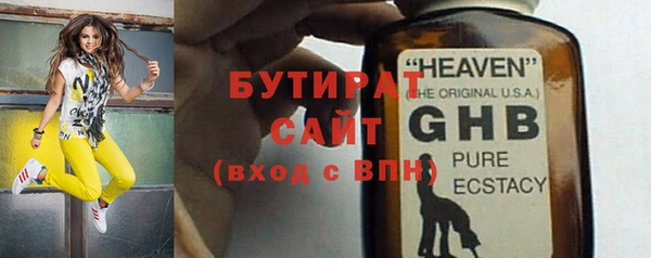 скорость Абаза