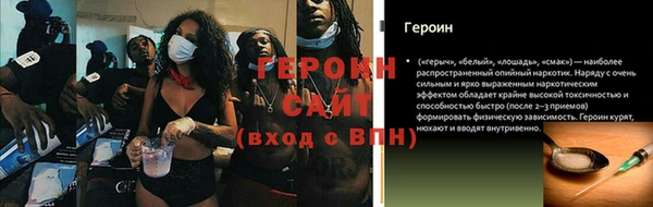 скорость Абаза