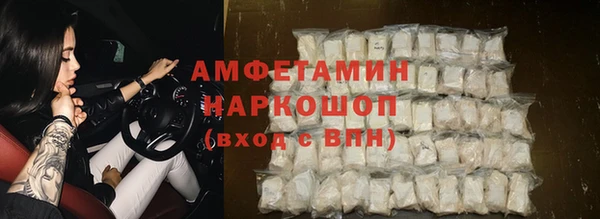 марихуана Абинск