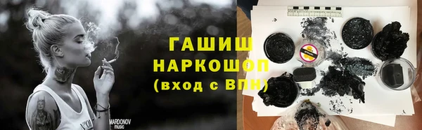 скорость Абаза