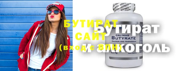 скорость Абаза