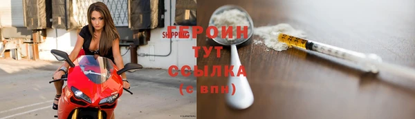 скорость Абаза
