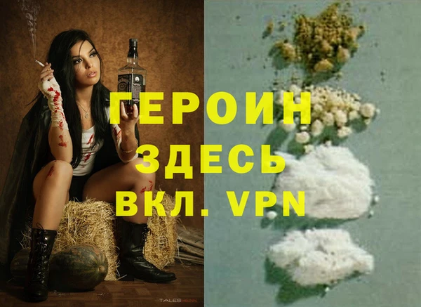 скорость Абаза