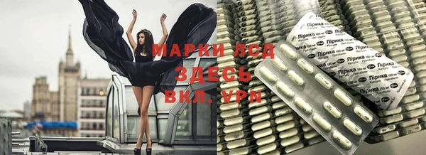 скорость Абаза