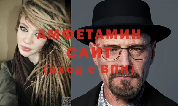 скорость Абаза