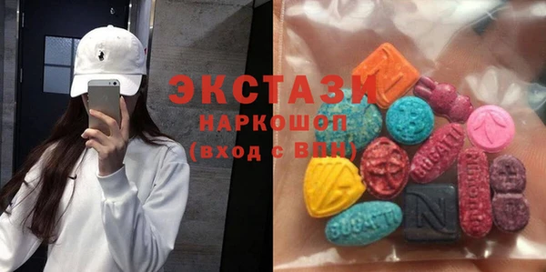 марихуана Абинск
