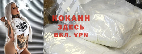 скорость Абаза