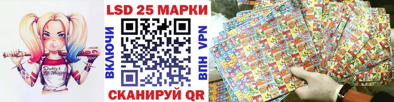 Марки N-bome 1,5мг Полярный